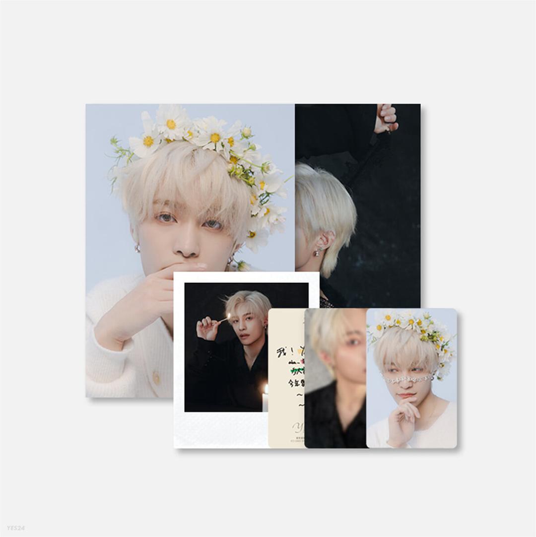 [YANGYANG SET_WayV] 2023 SG PHOTO PACK