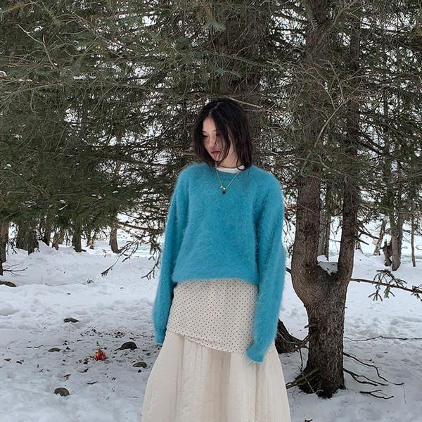 Apricot Vintage Skirt