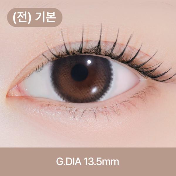 노이 블랙 L 1개월용