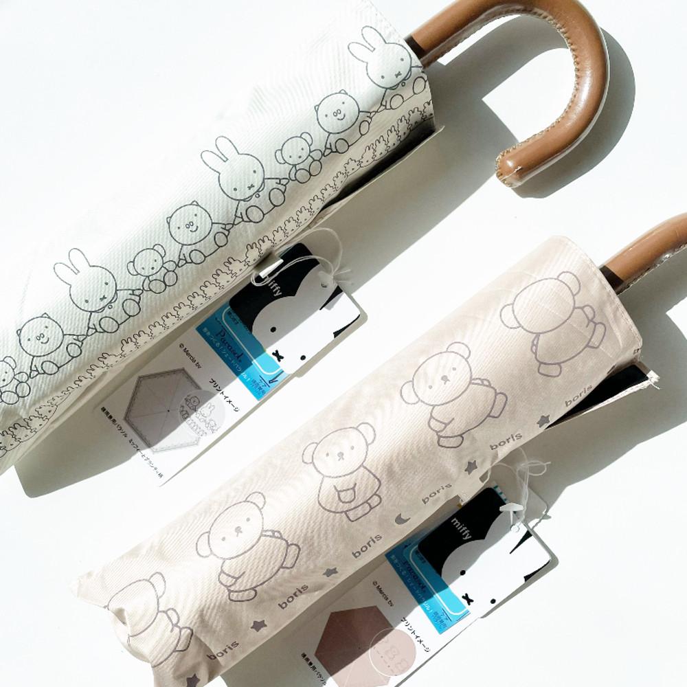 미피 miffy 캐릭터 우산 양산 uv차단 우양산 경량양산 자외선차단