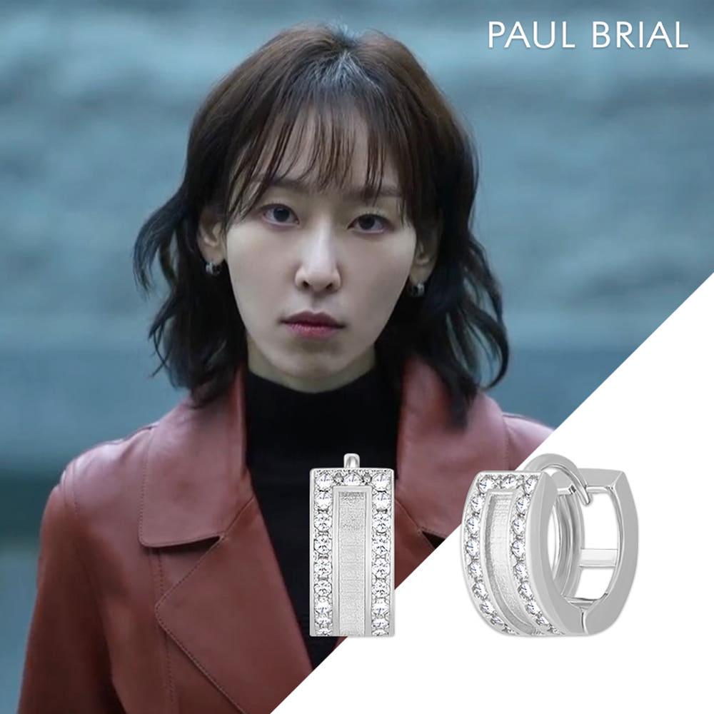 트렁크 서현진 귀걸이 샐리스 미니 원터치 로즈골드 PGBE0175