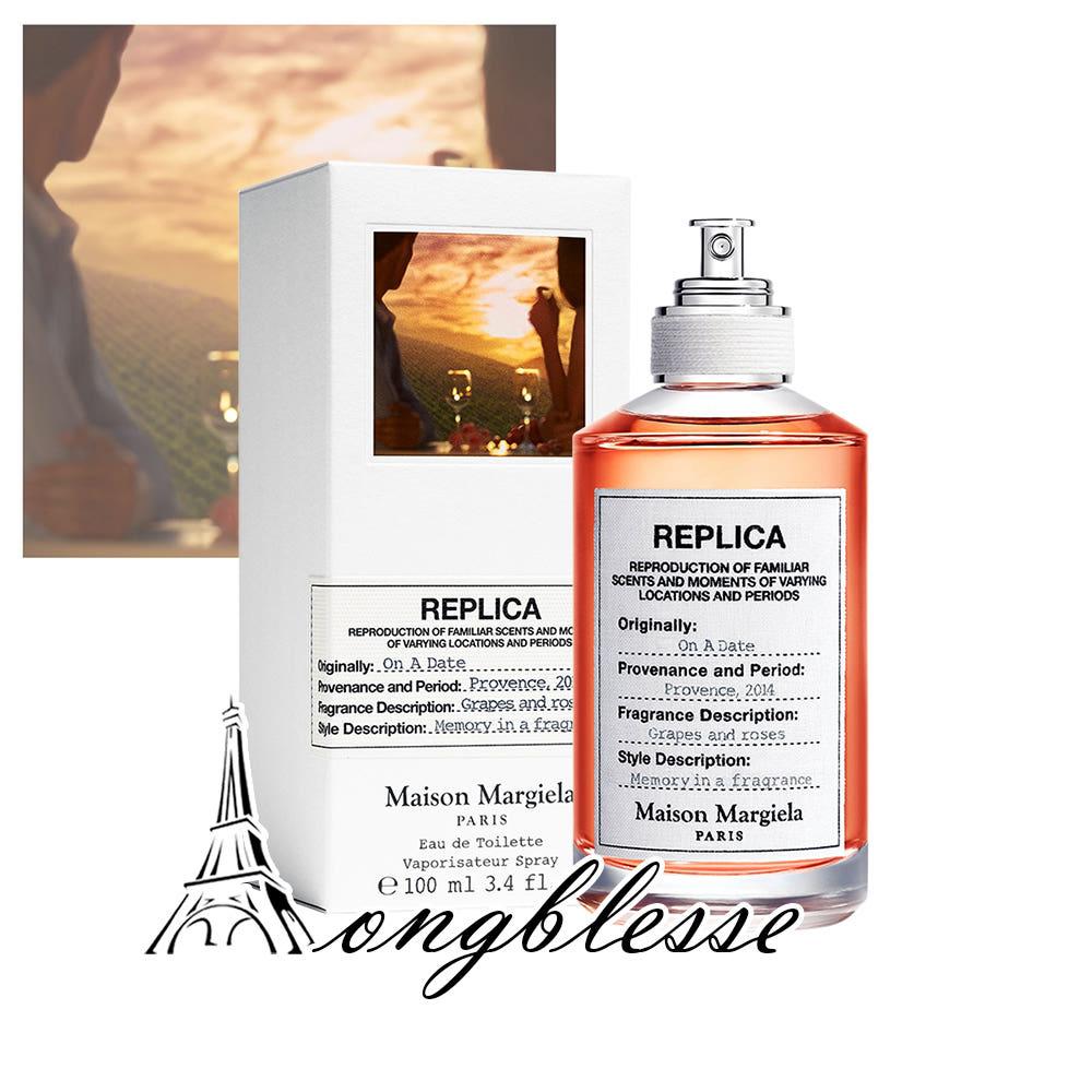 메종 마르지엘라 온 어 데이트 오 드 뚜왈렛 100ml