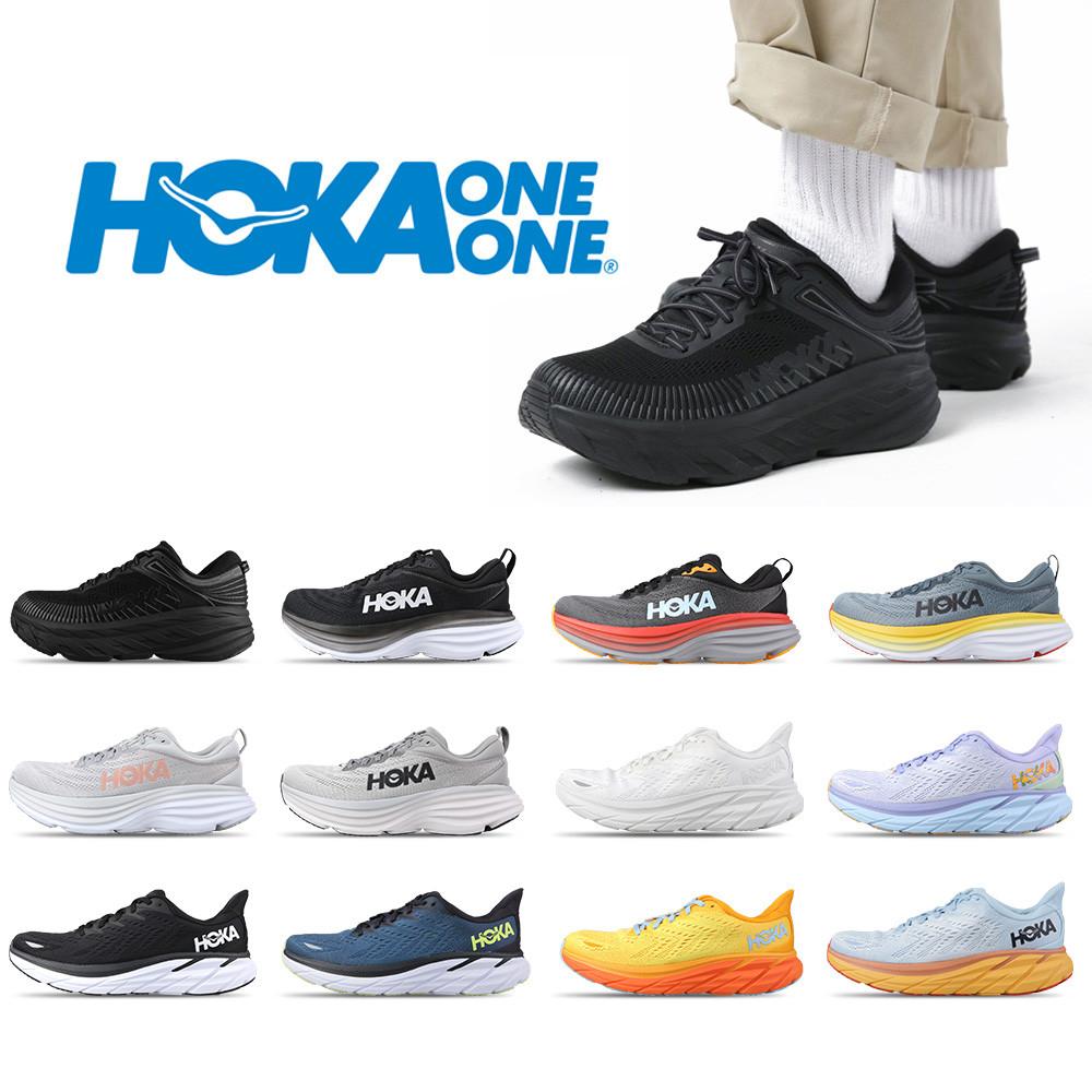 호카오네오네 본디8 본디7 와이드 카하 아나카파 미드 로우 운동화 신발 푹신한 조깅 경등산화 트레킹