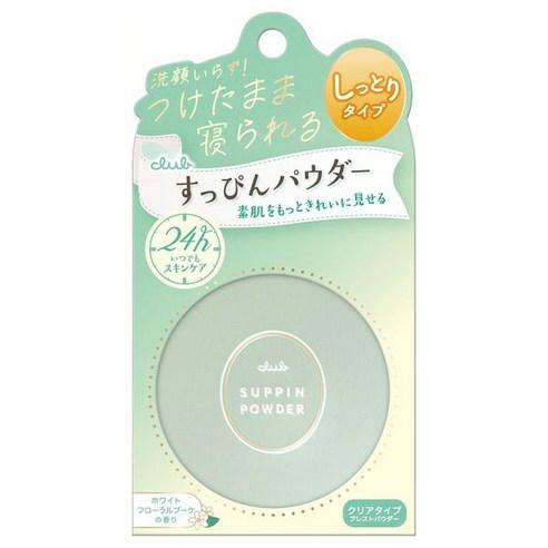 클럽 24시간 파우더 26g, 화이트 플로럴 부케..., 1개 - 파우더/파우더팩트 | 쿠팡