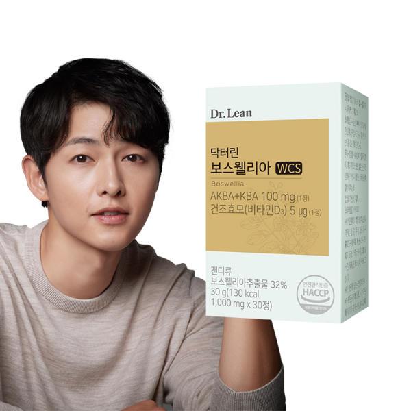 [즉시할인15%][닥터린] 1정당 AKBA+KBA 100mg 함유 보스웰리아 30정 x 1박스