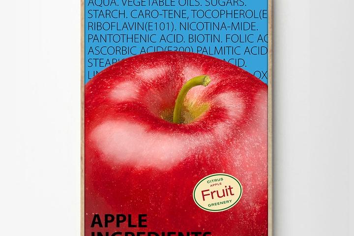 감성포스터 카페액자 포스터인테리어 APPLE