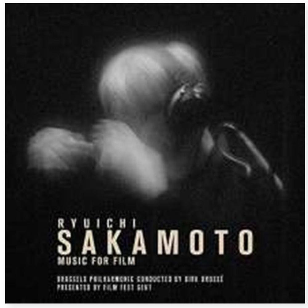 Sakamoto Ryuichi (사카모토 류이치) - Music For Film CD
