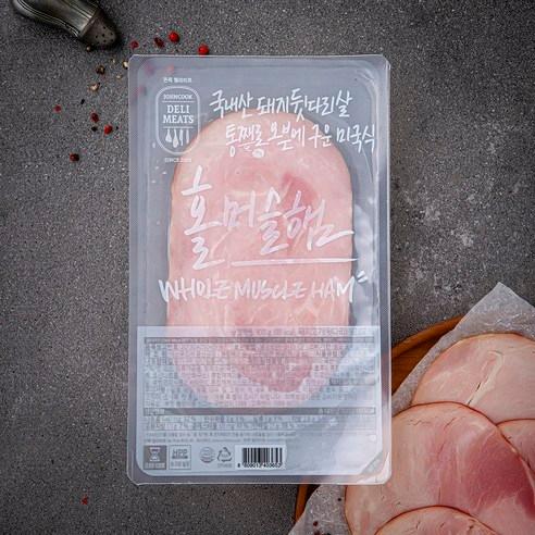 홀머슬 햄, 100g, 1개 - 슬라이스햄 | 쿠팡