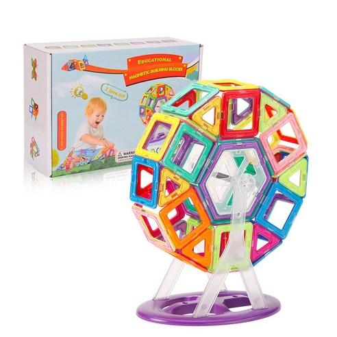 포테가르 맥포머스 호환가능 자석블럭 세트