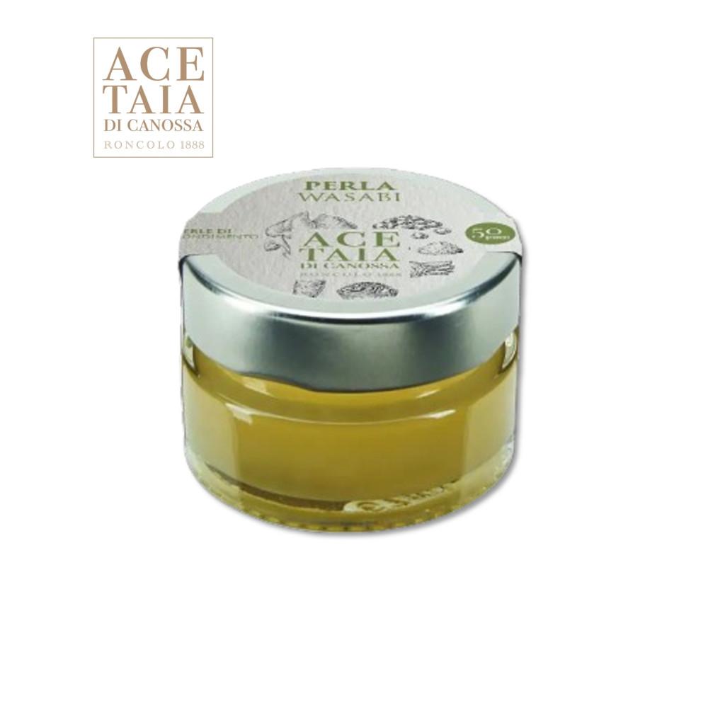 이탈리아 화이트 발사믹 펄 식초 Acetaia di Canossa 50g