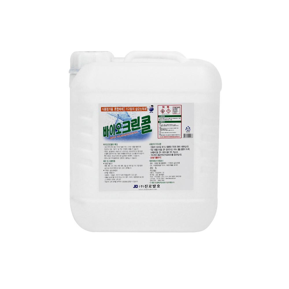 진로발효 크린콜 바이오 크린콜 75% 살균소독제