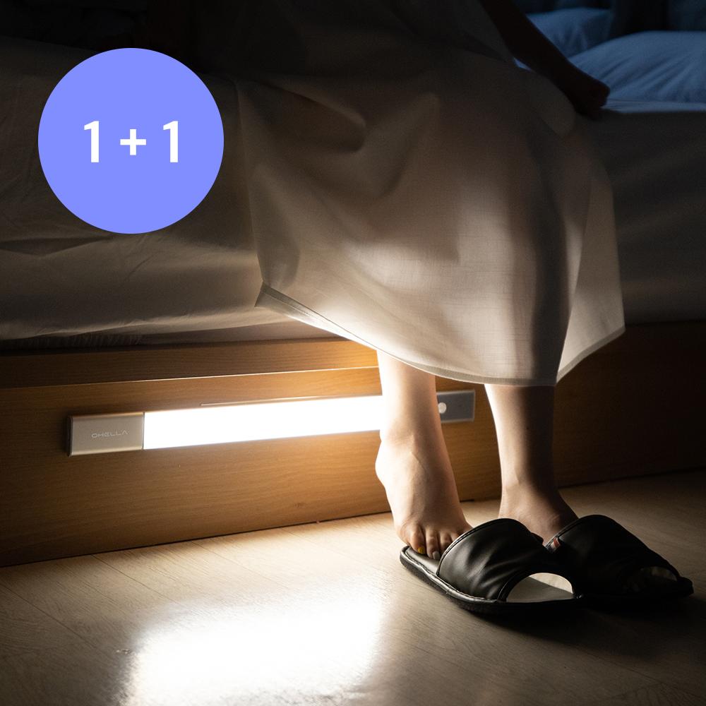 [1+1] 오엘라 무선 모션감지 LED센서바 (2size) / 충전식 붙이는 간접조명