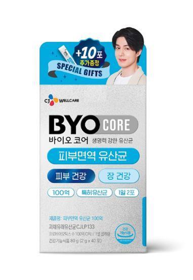 CJ BYOCORE 피부면역유산균 100억 30포+10포 (20일분)