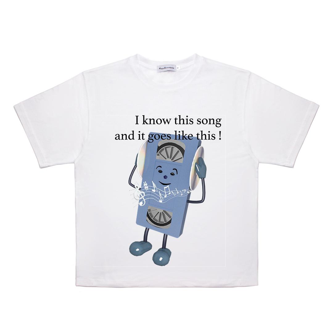 I know this song and it goes like this!