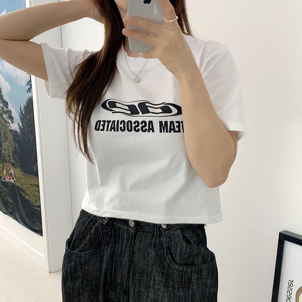 세미크롭티 힙한 레터링 크롭반팔티