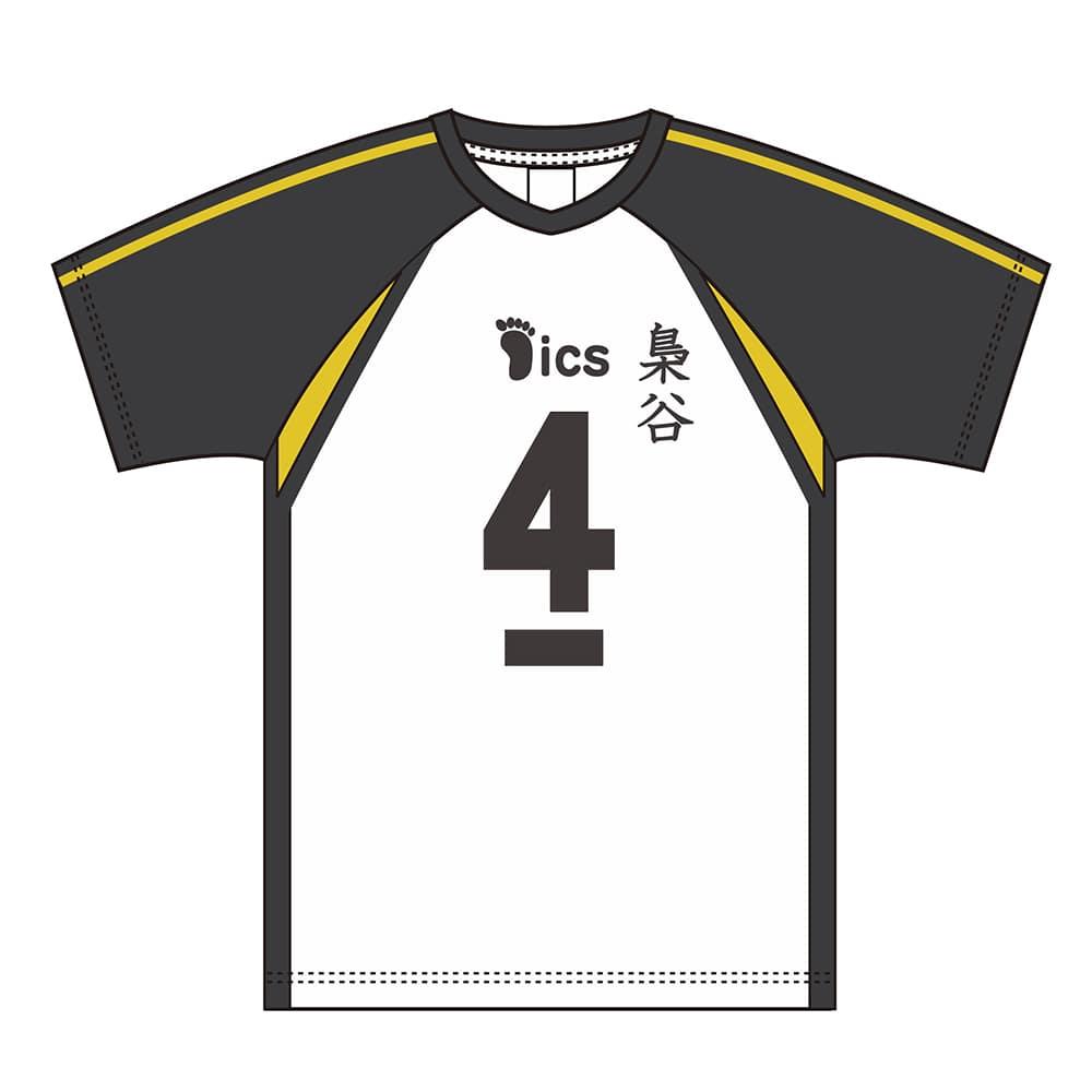 ハイキュー!! 高校ユニフォーム 梟谷学園高校 木兎光太郎 XL