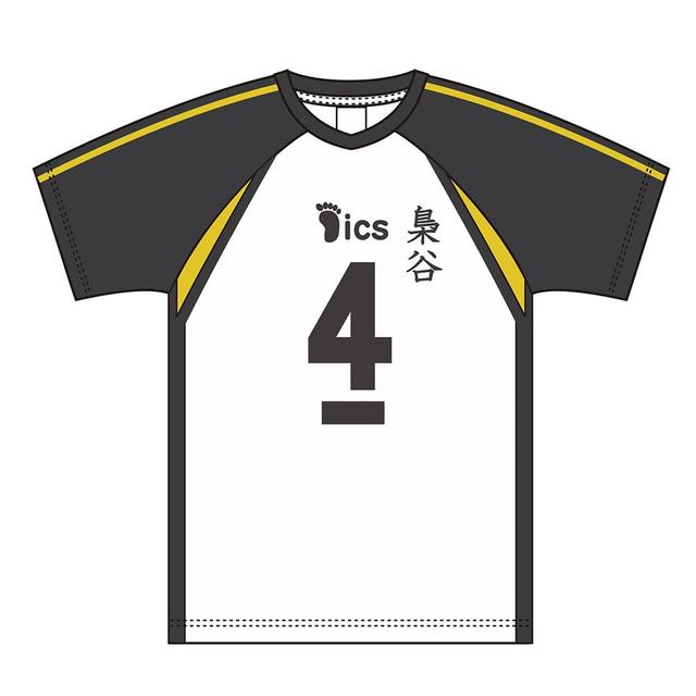 산리오 2003年 サンリオ ハローキティ オリジナルドール New