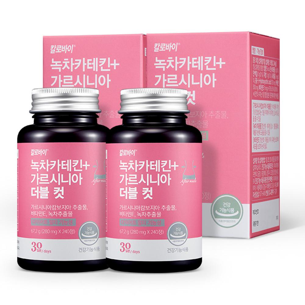 칼로바이 더블컷 녹차카테킨 가르시니아 연예인 다이어트식품 2달분 [원산지:상세설명에 표시]