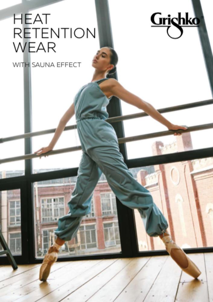 Grishko 0403 PT 그리쉬코 땀복 오버롤 긴바지 / Warm-up Wear with sauna effect