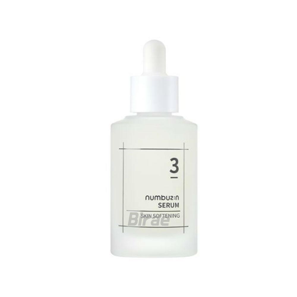 넘버즈인 3번 보들보들 결 세럼 50ml 1개