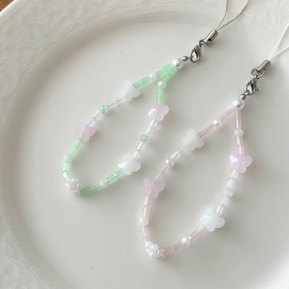 로브제 포레스트 비즈스트랩