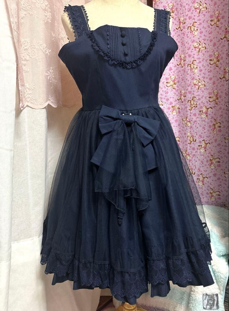 アトリエピエロ　Valléelys アゲラタムチュールジャンパースカート