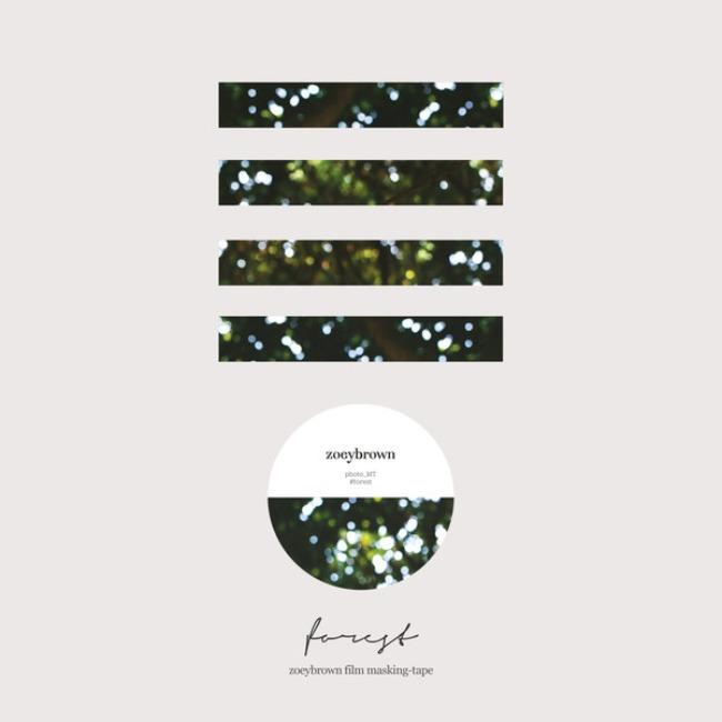 [조이브라운] FOREST masking tape