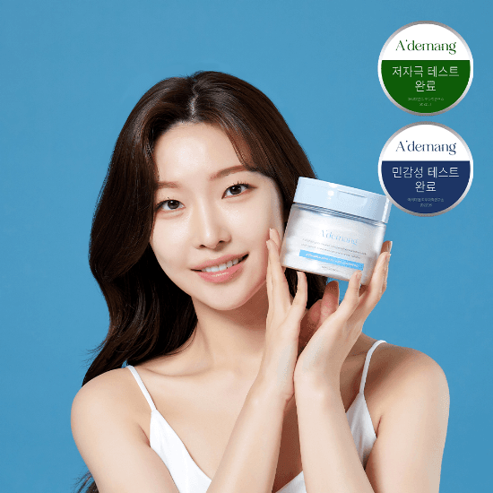 [수분진정] 아드망 마린 켈프 아쿠아 모이스처 토너패드 60매