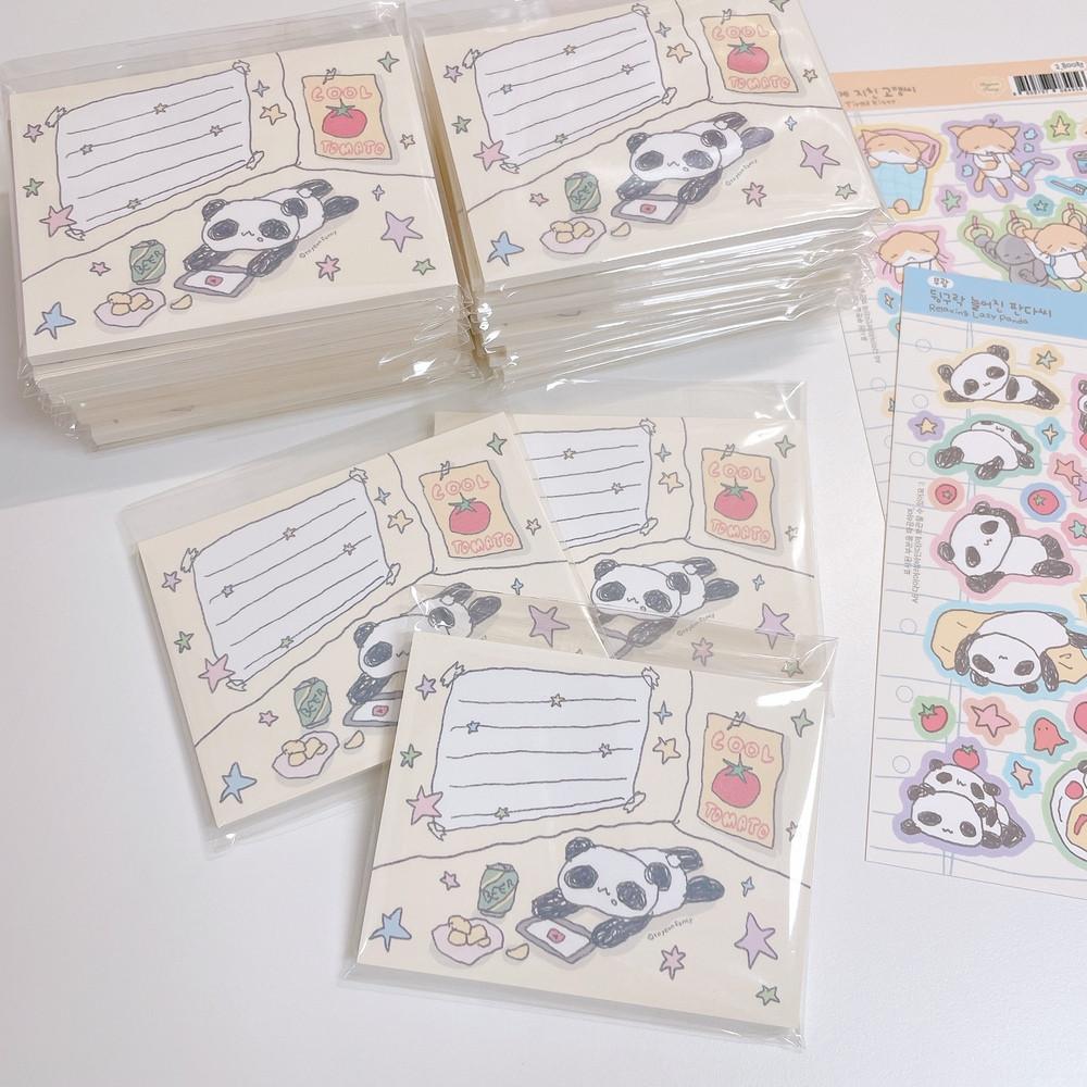 [떡메] 늘어진 판다의 방 떡메모지