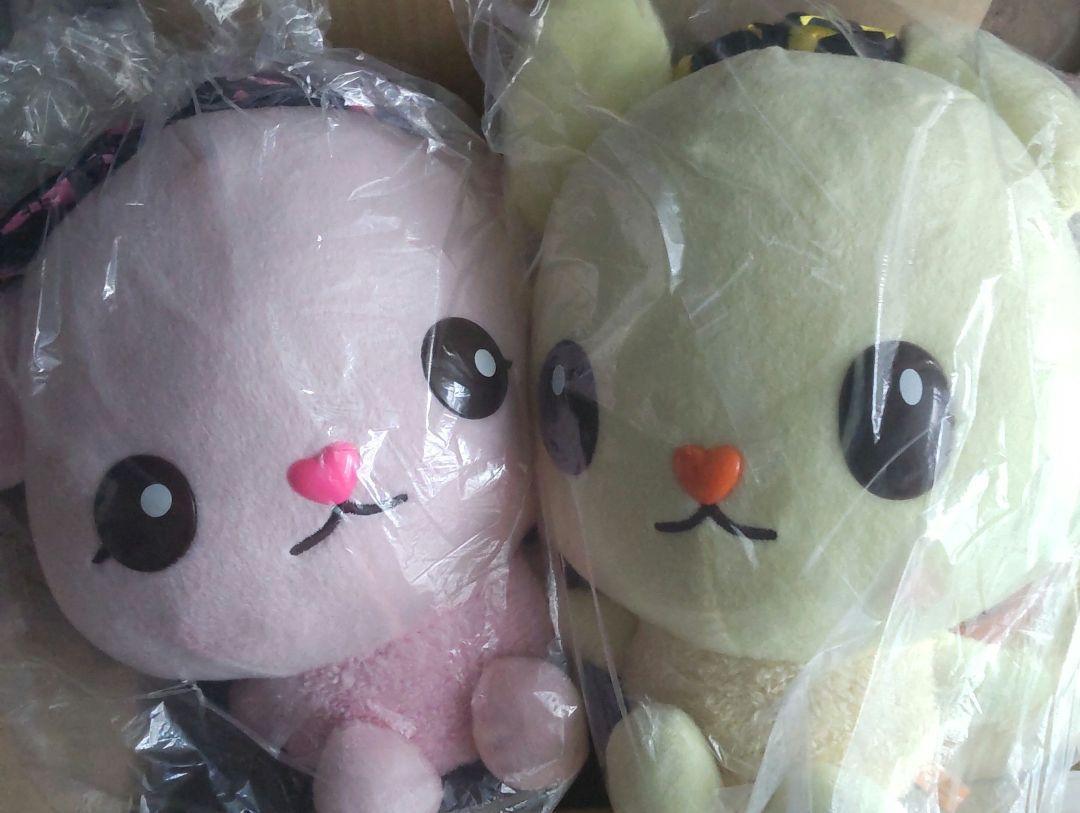 プリティーリズム ペアチャム リミー ヤミー Bigぬいぐるみ