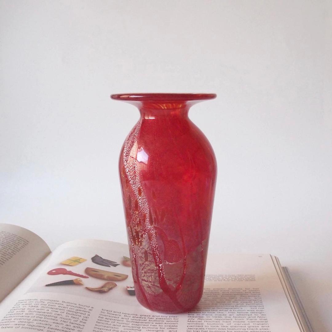 Vintage Alum Bay Glass Vase