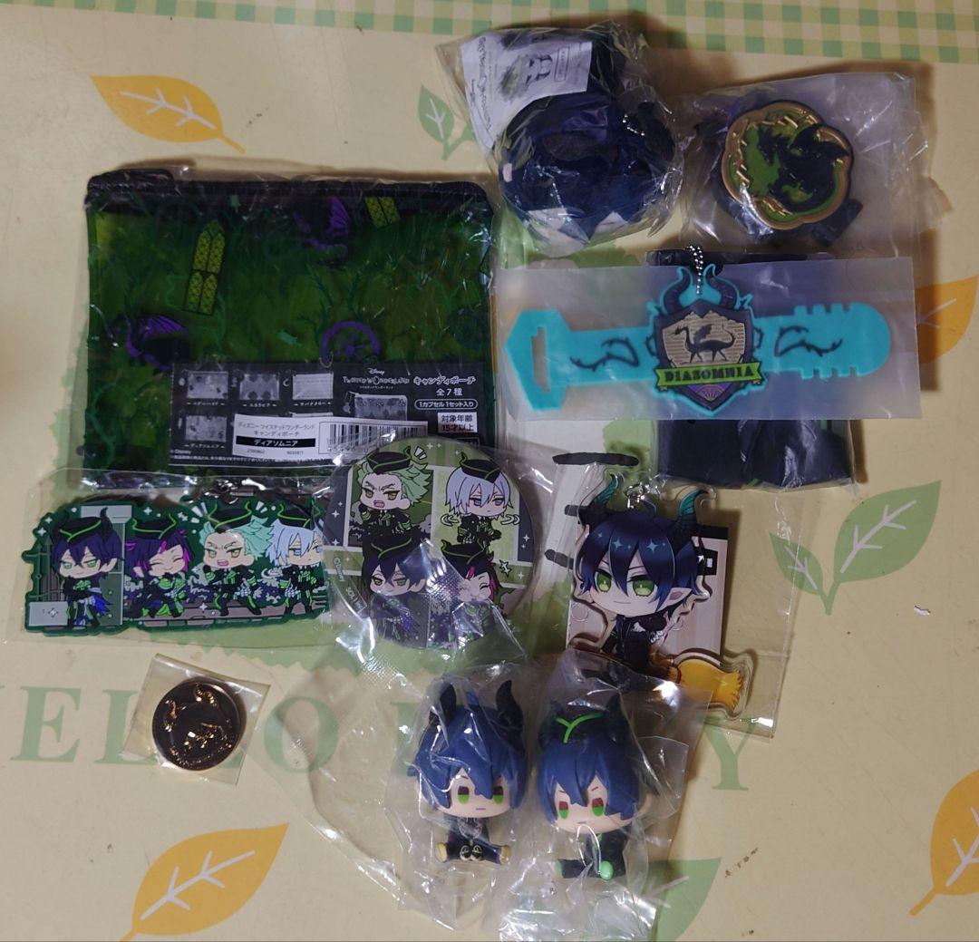 マレウス グッズセット