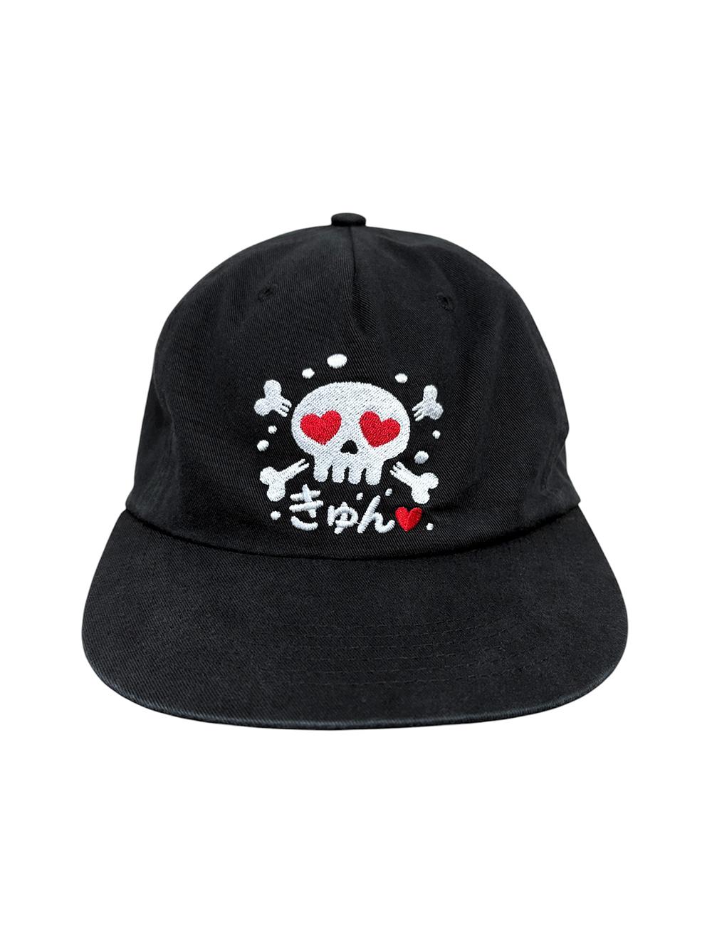 Kyun 5Panel Washed Cap Black