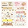 리락쿠마 캐릭터 반창고 일회용 밴드 딸기테마 NEW BASIC RILAKKUMA : 야마코 상사