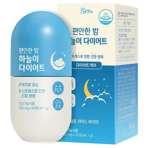 GRN 편안한 밤 하늘이 다이어트, 63정, 1개 - 과일/야채음료 | 쿠팡