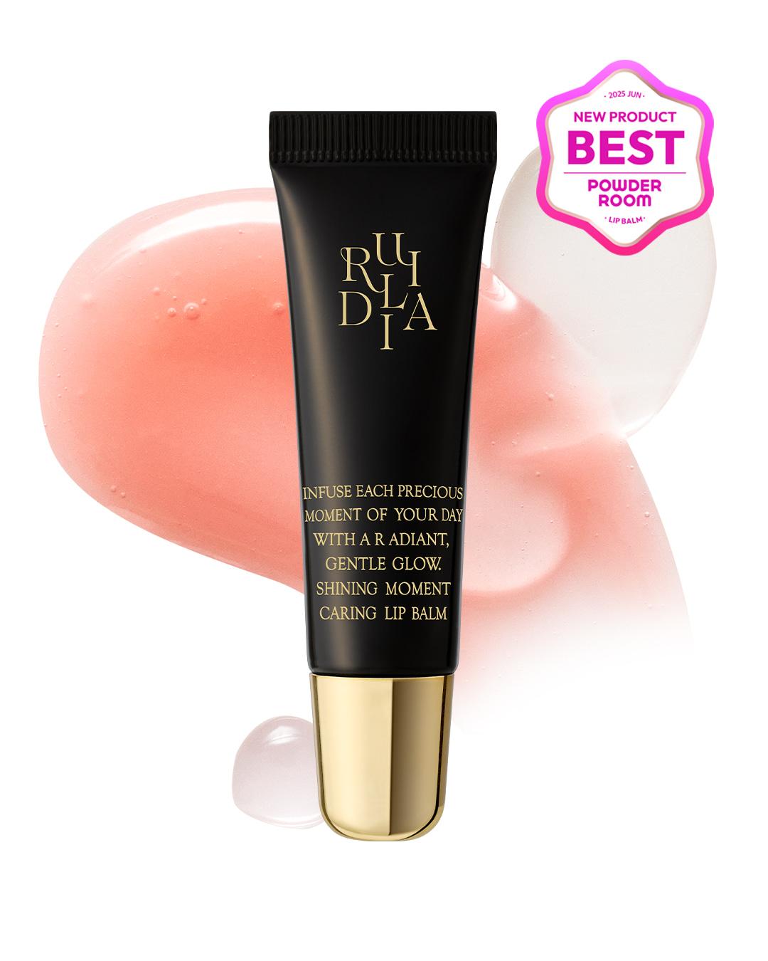 샤이닝 모먼트 케어링 립밤