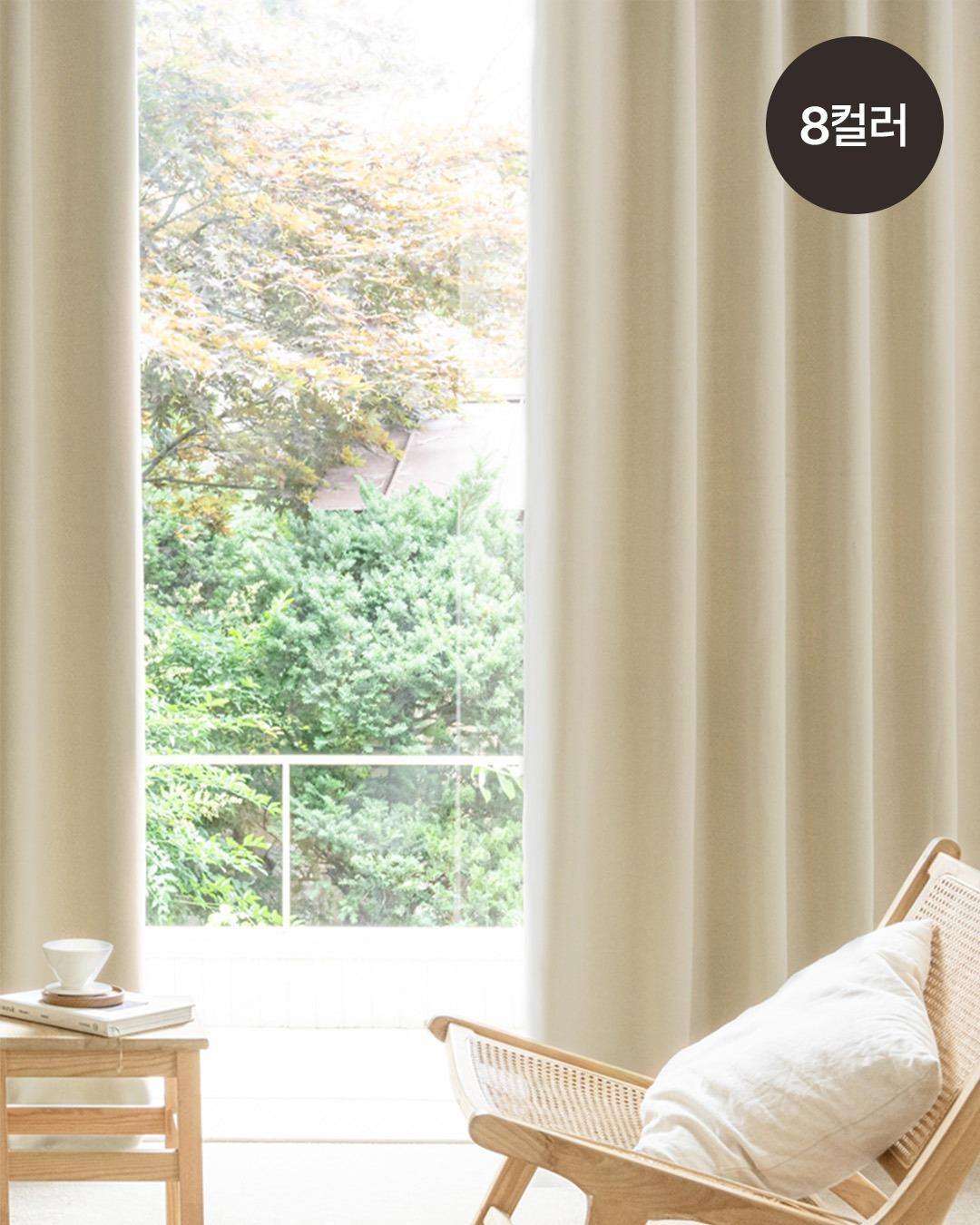 [커튼 페스타] [1+1] 호텔스타일 디어 암막 아일렛형 커튼 8color (창형/중형/대형)