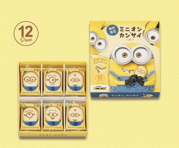 미니언즈 인 간사이 초코 바나나 쿠키(12개입)