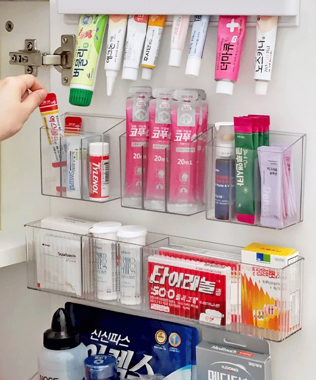 플로팅 무타공 투명 약 정리함 4type 약통 구급약 보관 수납 케이스