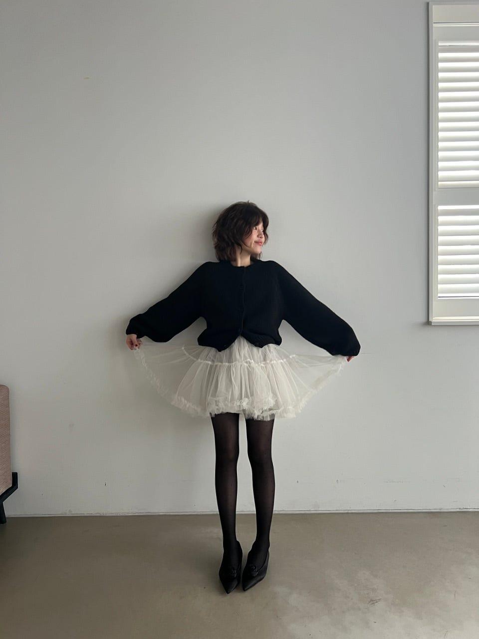 디밍 발레리나 튜튜 스커트