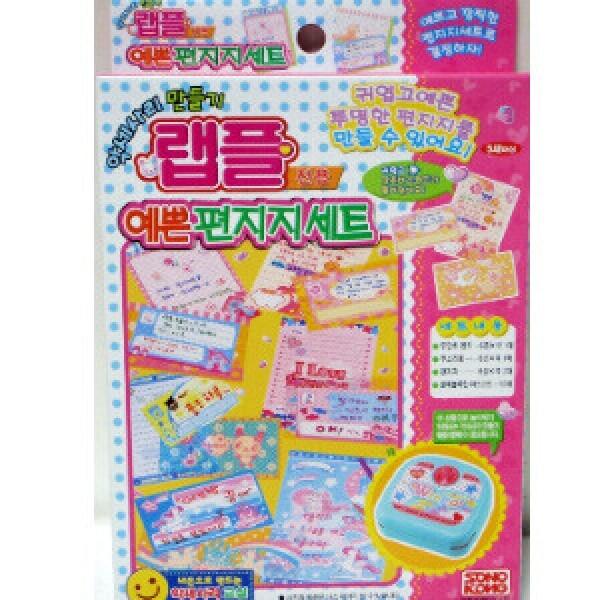 랩플 예쁜 편지지세트