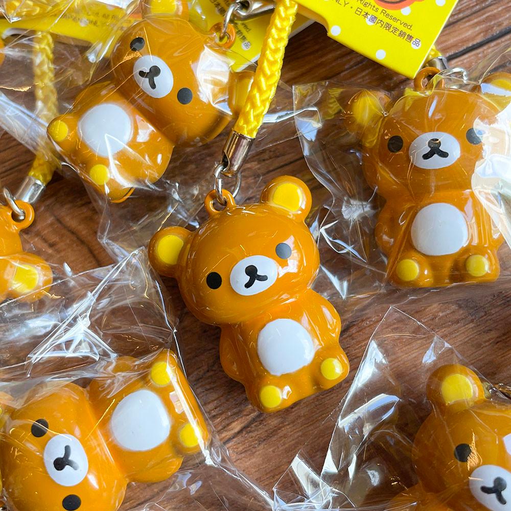 리락쿠마 캐릭터 곰돌이 키링 열쇠고리