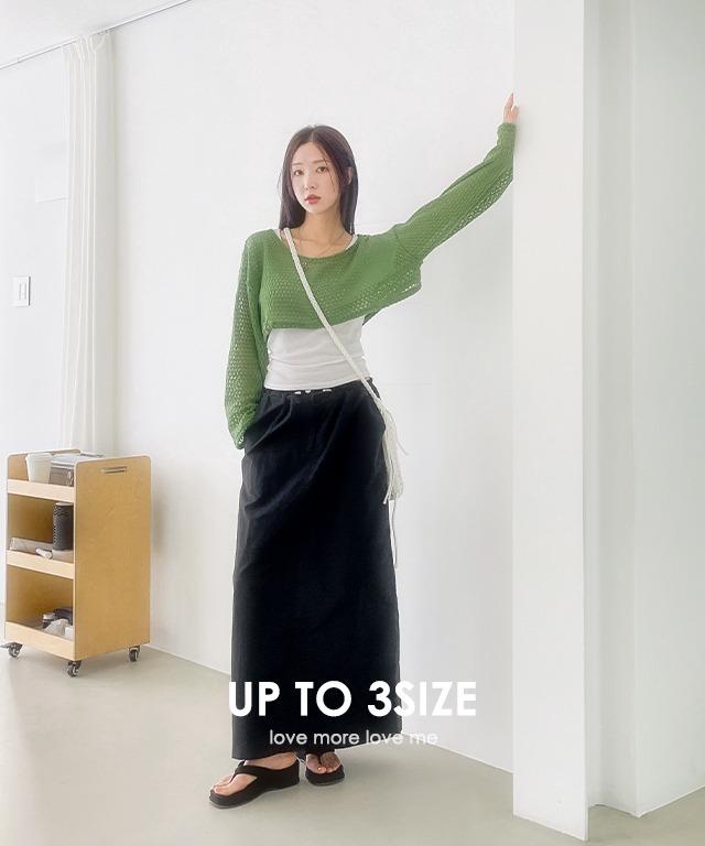 [MADE] 제트 스트링 바스락 롱스커트