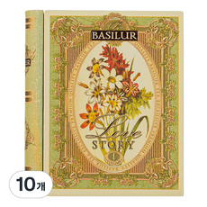 베질루르 틴 미니북 러브스토리 홍차  2g, 10개