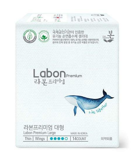 라본프리미엄 유기농순면흡수체 울트라날개 3팩 2종 택 1 (중형 16P / 대형14P)