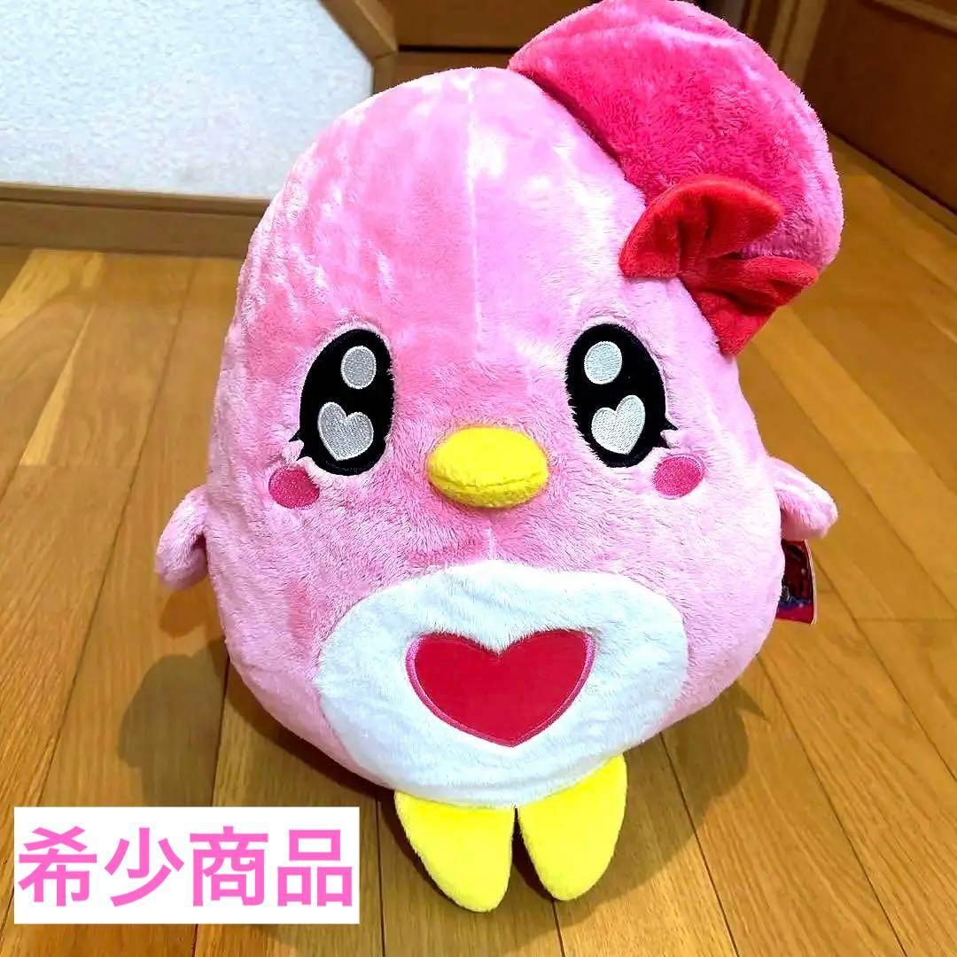 プリティーリズム ペアともBigぬいぐるみ 希少品 (*´˘`*)♥