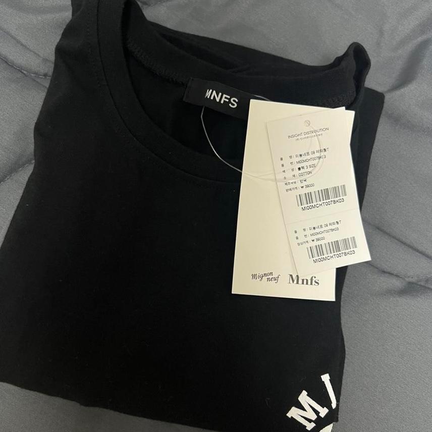 미뇽네프 레터링 반팔T