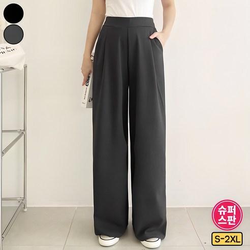 가비진 여성용 숏/롱 기장선택! 스판 좋은 핀턱 밴딩 일자 와이드 팬츠 키작녀 바지 빅사이즈까지 - 바지 | 쿠팡