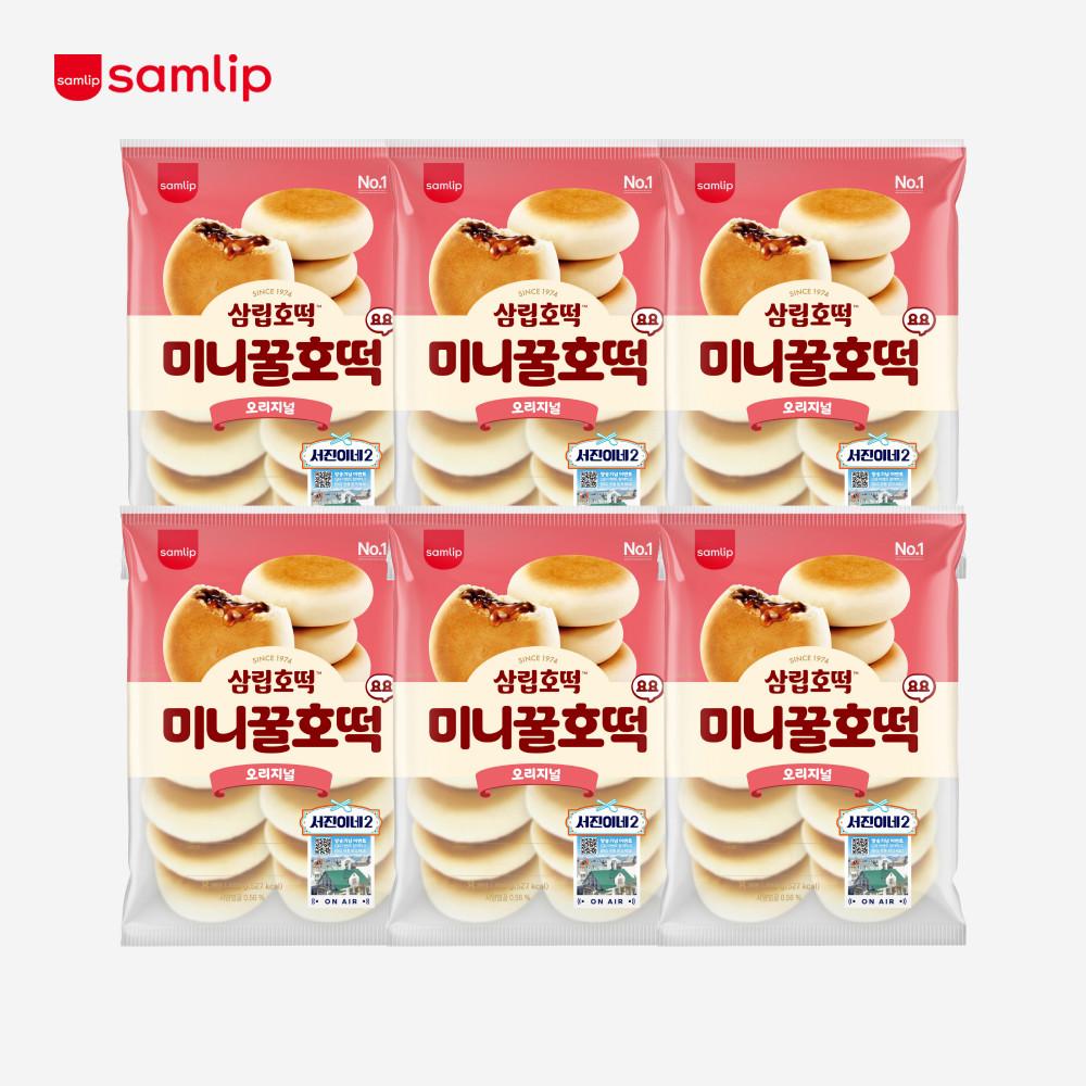 삼립호떡 국내산 꿀 함유 미니꿀호떡요요 8입 6봉 (총48입)