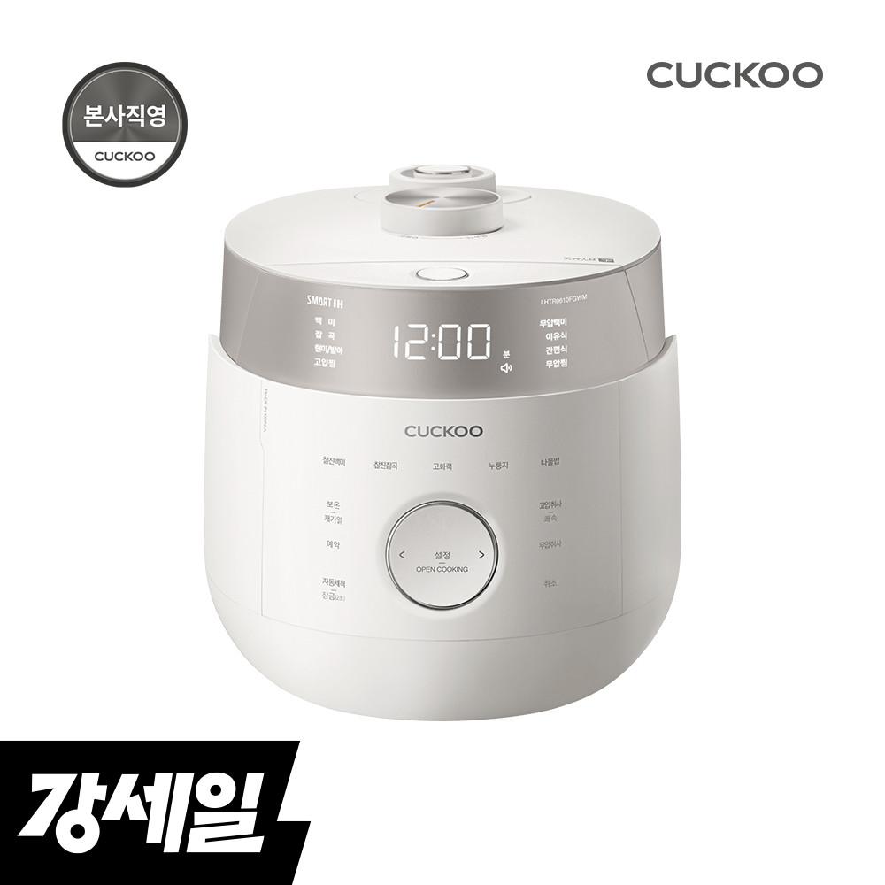 [신상색상] 쿠쿠 트윈프레셔 마스터셰프 6인용 밥솥 CRP-LHTR0610FGWM
